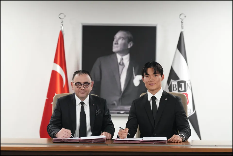 Beşiktaş'tan Hyeon-gyu Oh İçin KAP Açıklaması!
